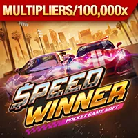 Các chương trình khuyến mãi và ưu đãi của VN6